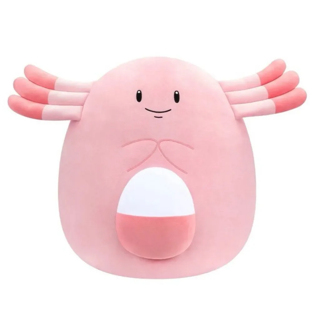 Pokémon Squishmallows 20 Inch Chansey Jumbo Plush. NEW WITH TAGS.